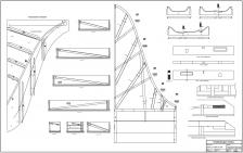 CAD frame and soundboard