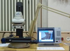 Mikroskope